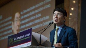 KIEP, ‘신흥지역연구 통합학술회의’ 개최