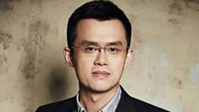 ???? ??? ????(Binance) CEO ?? ??, ‘???? ??’ ?? ??