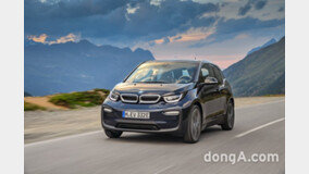 BMW, ‘i3 ??????’ ????… ?? ?? 50?? ??