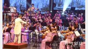 김진애 “북한 예술단 공연, 이런 날도! 싶었다”
