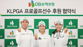 DB????, KLPGA ??? ?? ??