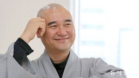 “부처 없는 불화 ‘신중도’… 한국 불교만의 독특한 자산”