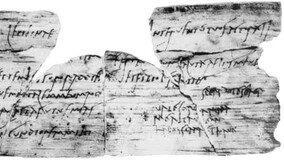 [책의 향기]서기 100년에 쓴 로마 편지, 요즘 SNS와 비슷했네