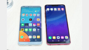 G6? ???? ?? ??? ? LG G7 ??