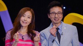 [연예뉴스 HOT5] 김국진-강수지 커플 혼인서약식