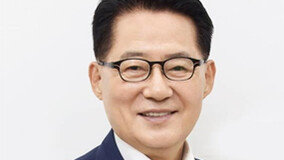 박지원 “민주당-민평당, 통합 아니라도 최소한 연정까진 갈 것”