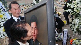 故김훈 중위 의문사 영화 제작 허가…法, 표현의 자유 인정