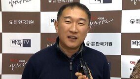 ‘코세기 디아나 성폭행’ 의혹 김성룡 전 9단, ‘이세돌-알파고’ 중계 대표 해설가