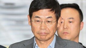 ‘노조와해 의혹’ 첫 재판에 임직원만 19명…착잡한 ‘삼성’