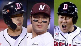 [2018동아스포츠대상] 대한민국에서 단 하나뿐인 특별한 시상식이 열립니다