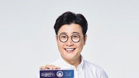 잇몸질환 예방 및 치료 돕는 태극제약 ‘이클린탁스’