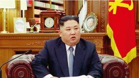 김정은 답방없는 ‘문재인 균형자론’이 공허한 까닭