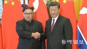 조선중앙 “김정은, 시진핑에 北 방문 요청…시진핑, 흔쾌히 수락”