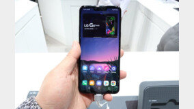 MWC ?? 'LG G8 ??·V50 ??', ? ?? ?? ???