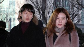 검찰, ‘양예원 비공개 촬영회’ 모집책에 2심도 징역형 구형