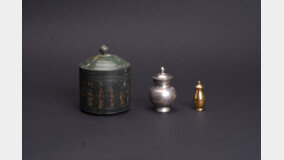 1400년 넘은 ‘부여 왕흥사지 사리기’ 국보 승격…가장 오래된 사리 공예품