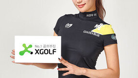 XGOLF, ???? ??? ?? ?? ??