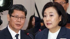 김연철·박영선 청문보고서 재송부 ‘후폭풍’…정국 ‘급랭’ 예고