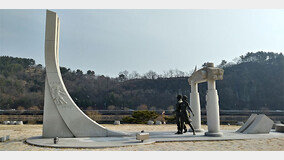 “3·1운동으로 확산된 평등사상, 韓-日 민중연대로 발전”