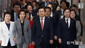 한국당 “사실상 두곳 모두 이긴 셈… 文정부 심판 민심 확인”