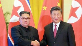 北신문 “김정은 방중 1주년 맞아 친선대표단 중국방문”