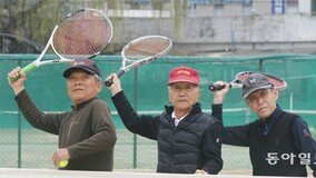 [양종구의 100세 건강]예측하고 계획 세우면 장수는 저주 아닌 선물