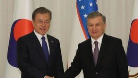 우즈벡 대통령 “韓 평화 정책 확고히 지지, 세계 안보에 기여”