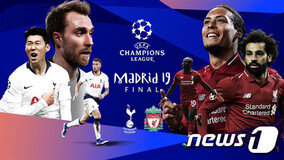 ?? ? ? EPL…?? ? ???? ?? ? UCL-UEL ?? ??