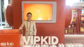 VIPKID ??? ?? "?? ?? ??? ?? ??? ?? ??? ??? ????"