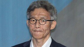 ‘안태근 성추행’ 당시 장례식장 동석 검사 “安, 만취상태”