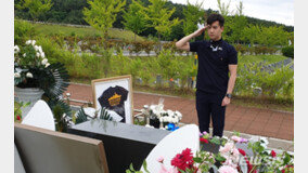 ‘천안함 46용사’ 추모 티셔츠 수익금 1000만원 해군에 기부한 고3 학생