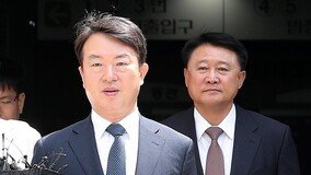 MB 정보경찰, 김제동·김미화 등 ‘좌파 연예인’ 견제 제안