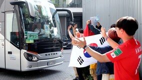 “너무나 대단했던 동생들”…붉게 물든 폴란드 우치-한국의 응원 현장