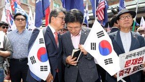 홍문종·조원진 ‘신공화당’ 추진…당명 보면 ‘족보’가 보인다