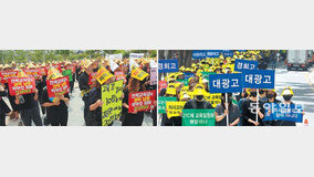 “전북 교육은 죽었다” 상산고 학부모들 교육청 앞 ‘상복 시위’