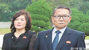 ‘김영철 후임’ 장금철 통전부장 조용한 데뷔