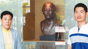 “할머니 장학금으로 대학교수 됐어요”… ‘김밥 할머니’ 유족에게 감사 인사