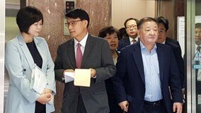 日 우익언론, ‘방일위원단’ 성과없음을 ‘한국탓’으로 돌려