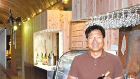 [영남 파워기업]사천 와인 갤러리에 ‘키위 와인’ 돌풍… 100년 장수기업에 도전