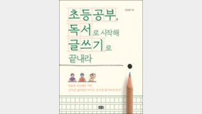 [edu+book]??? ?? 12?? ?? 外