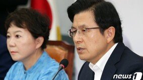 황교안 “조국, 국가 전복 꿈꿨던 사람이 법무장관 될 수 있나”