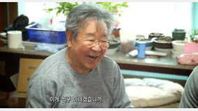 최불암, ‘한국인의 밥상’ 출연에 이목 집중…올해 나이는?