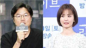 나영석·정유미 불륜설 작성·유포한 작가 등 1심서 벌금형