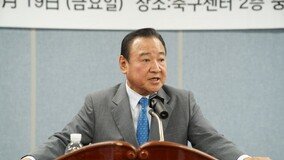 ‘성완종리스트 무죄’ 이완구, 언론사 상대 손해배상 2심도 패소