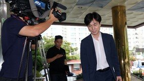 정의당 ‘패트’ 조사 완료…“한국당 조국 청문? 부끄러운 짓”