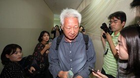 ‘위안부 매춘 망언’ 류석춘 연세대 교수, 한국당 탈당