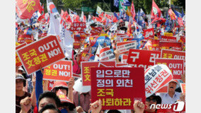 한국당, 주말 청계천서 촛불든다…‘조국, 검사와 통화’에 새국면