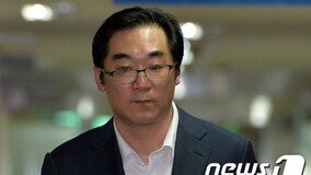 “민중은 개·돼지” 나향욱, 경향신문 상대 민사소송 최종 패소