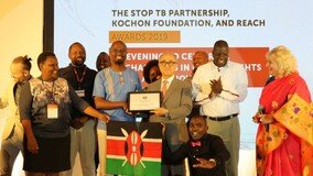 종근당고촌재단, 올해 고촌상에 ‘케냐 HIV·에이즈 관련 NGO단체’ 선정