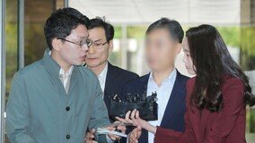 ‘경찰총장’ 윤총경 첫 재판 내달 3일로 연기…수사무마 혐의